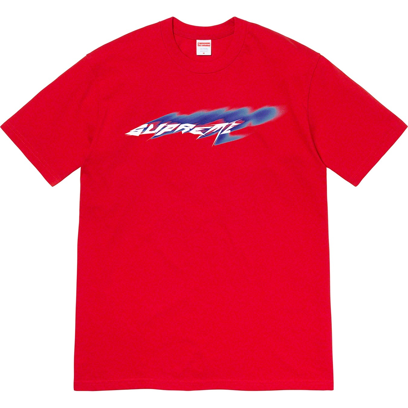 Wind Tee view 4